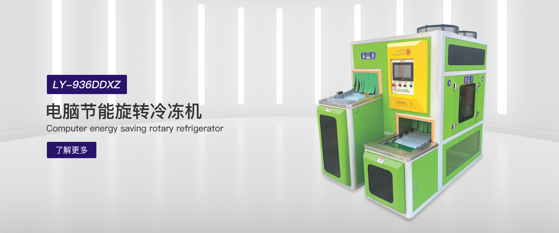 產品中心